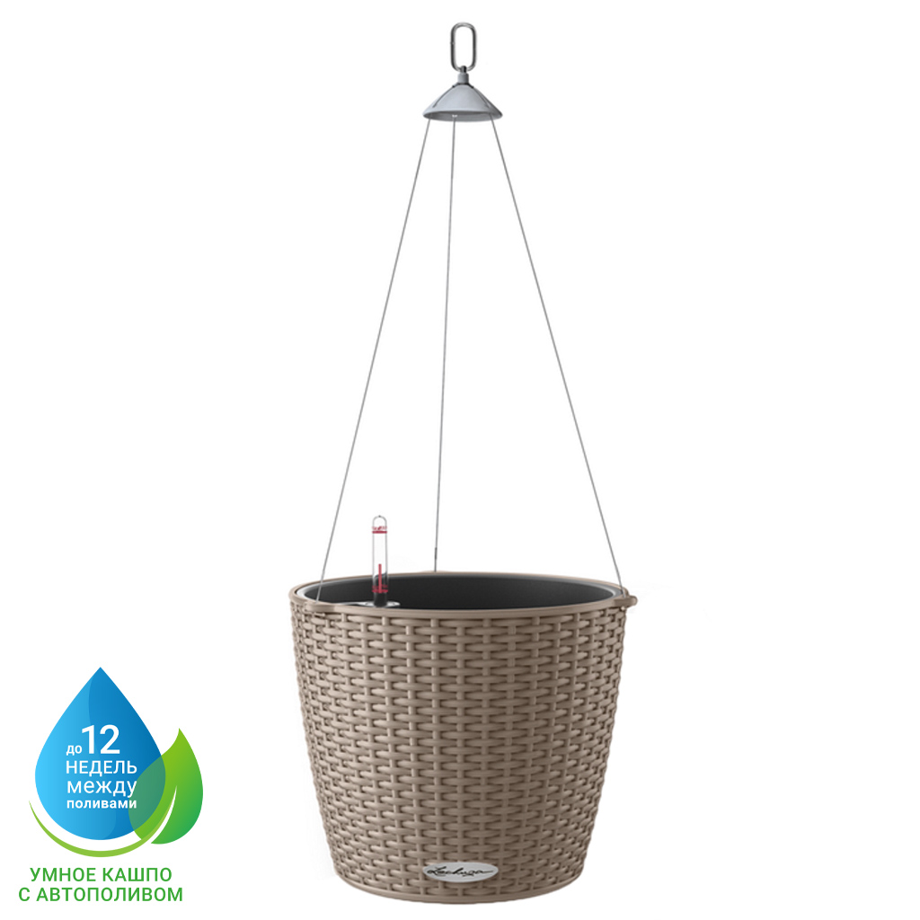 LECHUZA NIDO Cottage Round Poly Resin Outdoor Self-watering Planter