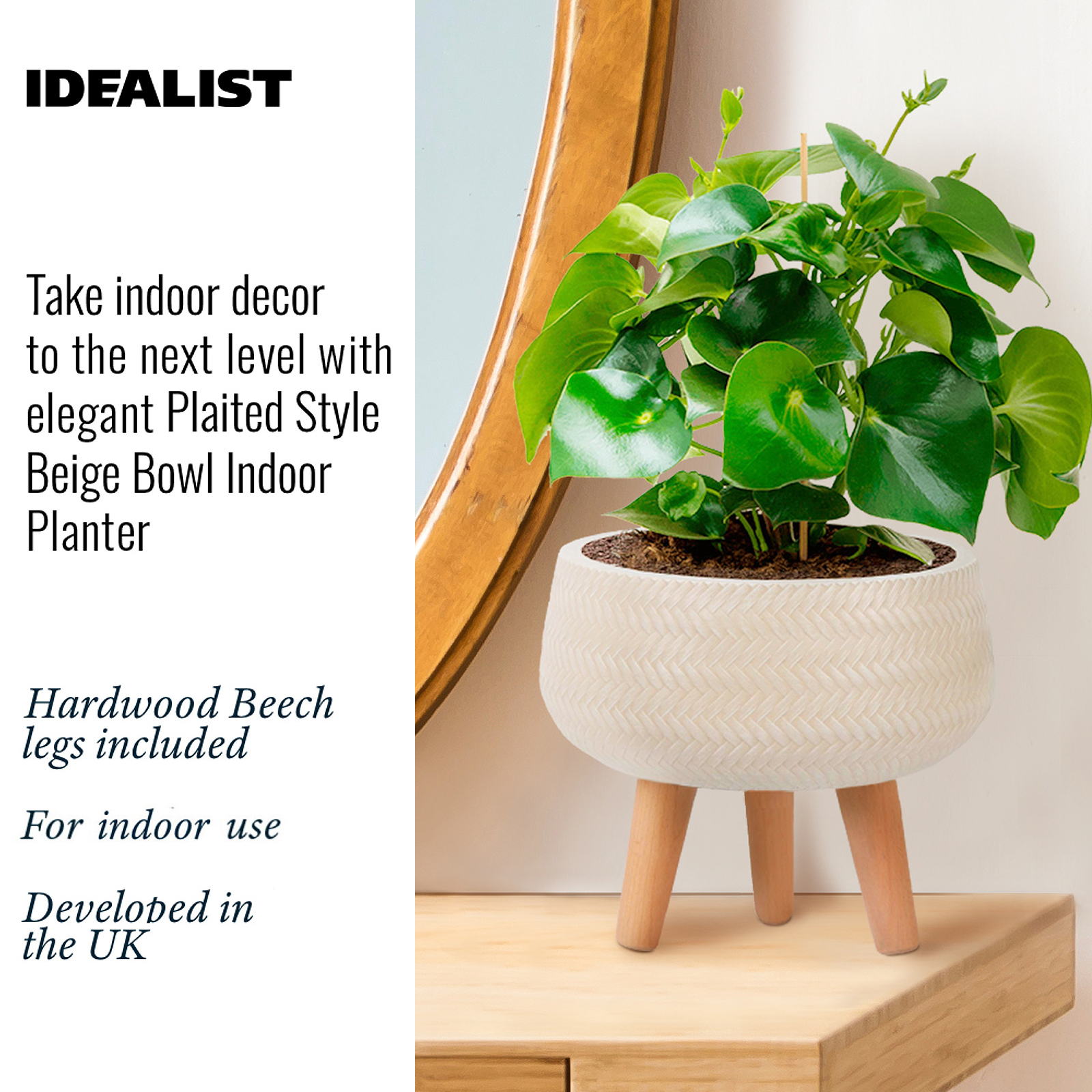 IDEALIST Lite Plaited Style Bowl Planter on Legs, Round Pot Plant Stand Indoor