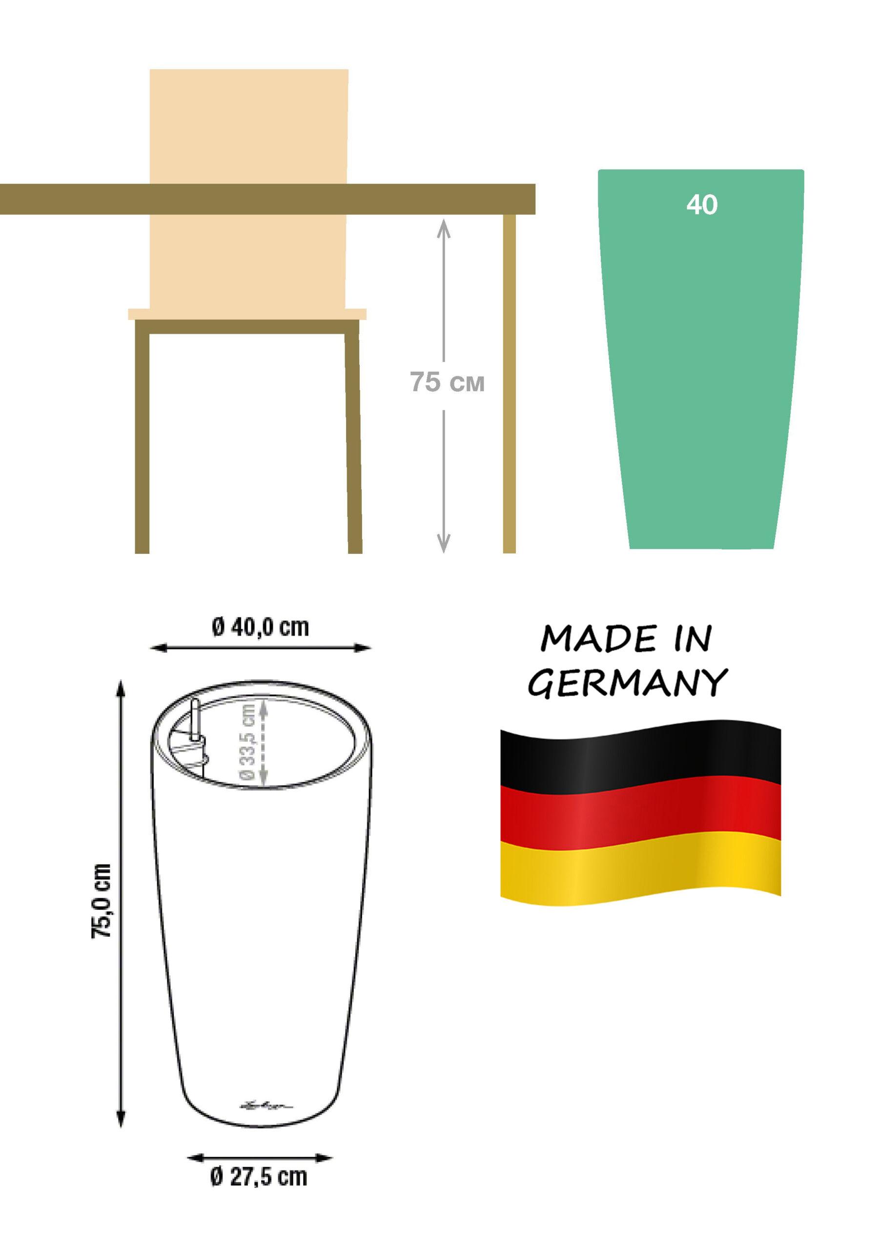 Dracaena Reflexa Song of India in LECHUZA RONDO Self-watering Planter, Total Height 160 cm