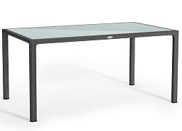 LECHUZA Patio Dining Garden Table
