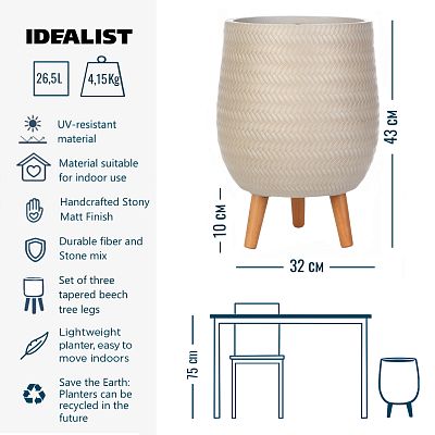IDEALIST Lite Plaited Style Egg Planter on Legs, Round Pot Plant Stand Indoor