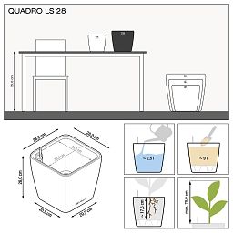 LECHUZA Quadro LS Square Poly Resin Self-watering Planter