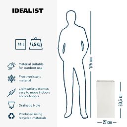 IDEALIST Lite Tall Square Contemporary Light Concrete Planter