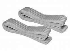 LECHUZA Strap Set for BALCONERA Accessory