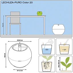 LECHUZA PURO Color Round Poly Resin Self-watering Planter