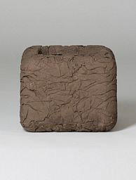 Composits Polystone Wadi Square Indoor Planter Pot