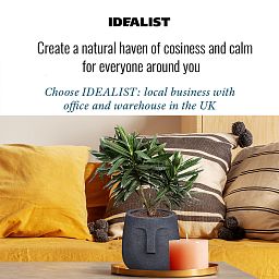 IDEALIST Lite Textured Concrete Effect Oval Indoor Face Pot