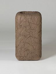 Composits Polystone Wadi Square Tall Indoor Planter Pot