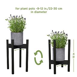 Mid Century Wooden Plant Stand / Pot Holder with Adjustable Width