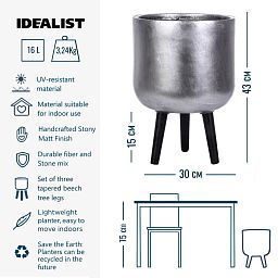 IDEALIST Lite Round Planter on Legs, Round Pot Plant Stand Indoor