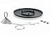 LECHUZA CASCADINO Suspension Accessory