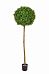 Topiary New Buxus Ball UV-resistant Artificial Tree Plant