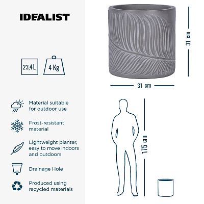 IDEALIST Lite Leaf Embossed Round Planter