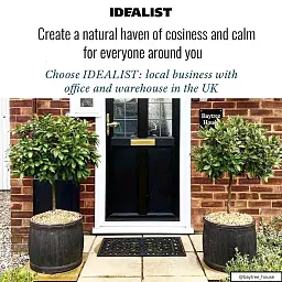 IDEALIST Lite Vertical Ribbed Vintage Style Barrel Round Planter