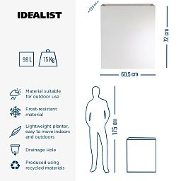 IDEALIST Lite Narrow Contemporary Light Concrete Trough Planter