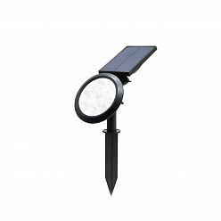 Chiron Outdoor Premium Solar Spot Garden Lights