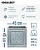 IDEALIST Lite Faux Lead Lattice Planter Light Concrete Square Box