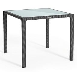 LECHUZA Patio Dining Garden Table