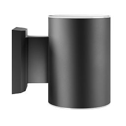 Grantham Up & Down Premium Solar Wall Lights Outdoor