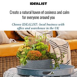 IDEALIST Lite Plaited Style Bowl Outdoor Planter