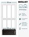 IDEALIST Lite Window Box Faux Lead Lattice Grey Light Stone Planter