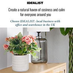 IDEALIST Lite Plaited Style Table and Hanging Cylinder Round Plant Pot Dual Use Indoor Planter