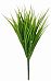 Vanilla Flame Retardant Artificial Grass Plant