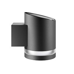 Truro Premium Solar Wall Lights Outdoor