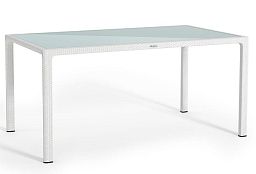LECHUZA Patio Dining Garden Table