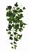 Vine English Ivy Flame Retardant Artificial Branch Plant