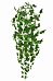 Vine English Ivy Flame Retardant Artificial Branch Plant