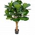 LYRATA DELUXE Artificial Tree Plant
