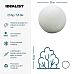 IDEALIST Lite Vertical Ribbed Outdoor Garden Decorative Ball
