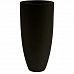 PREMIUM LUNA Tall Plastic Planter