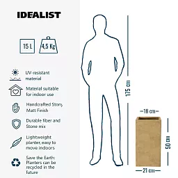 IDEALIST Lite Tall Square Metallic Indoor Planter