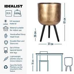 IDEALIST Lite Round Planter on Legs, Round Pot Plant Stand Indoor