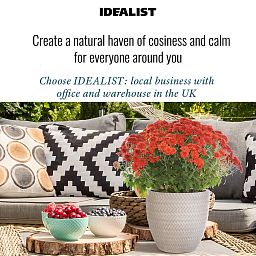 IDEALIST Lite Plaited Style Round Planter Outdoor Plant Pot