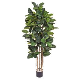 Ficus Elastica Artificial Tree Plant