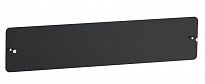 LECHUZA Metal Bar Black W48 cm