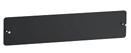 LECHUZA Metal Bar Accessory