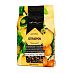 LECHUZA CITRUSPON Pre-fertilized Potting Mix for Citrus Plants Potting Soil Compost